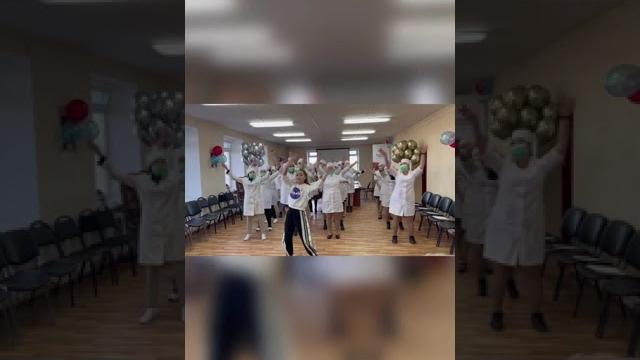 Танцевальный флешмоб мбук «рцкринт» Танцевальный флешмоб мбук «рцкринт»