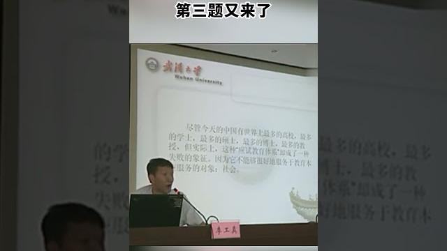 高考历史第三题……【老北京茶馆】 高考历史第三题……【老北京茶馆】