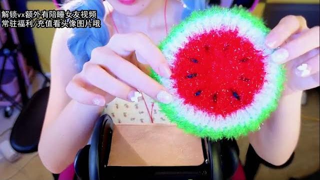 【aki秋水直播切片】医生给你做神经科检查/asmr 灯光引导 【aki秋水直播切片】医生给你做神经科检查/asmr 灯光引导