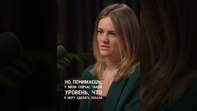Я могу сделать лекало на сумку, не разбирая ее #подкаст #сумки #пошивсумок #мастерклассы #мастерская Я могу сделать лекало на сумку, не разбирая ее #подкаст #сумки #пошивсумок #мастерклассы #мастерская