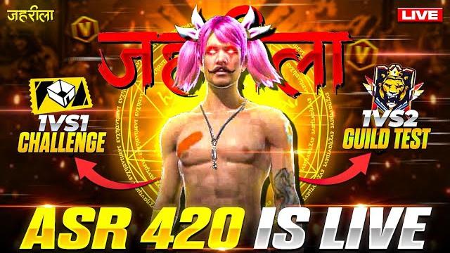 Asr is live guild test free fire live wait for end #tondegamer #shortsfeed #tgrnrz #badge99 Asr is live guild test free fire live wait for end #tondegamer #shortsfeed #tgrnrz #badge99