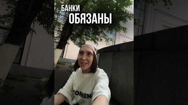 Блокировка счета. зачем и почему ? Блокировка счета. зачем и почему ?