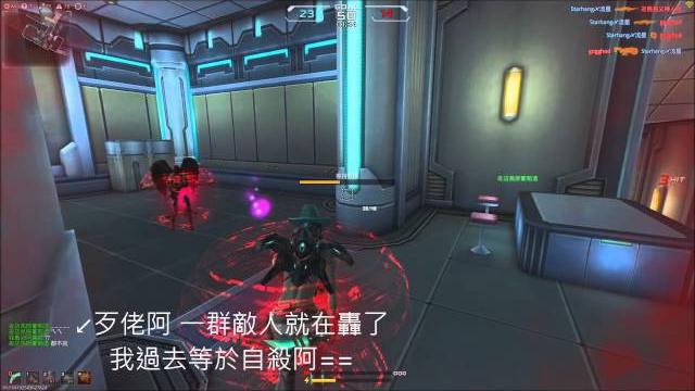 【即刻槍戰】流星 mag-v 天穹試煉 【即刻槍戰】流星 mag-v 天穹試煉