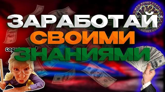 Проверил готовность самперов к 1 сентября в gta samp arizona rp | самый умный игрок получил это... Проверил готовность самперов к 1 сентября в gta samp arizona rp | самый умный игрок получил это...