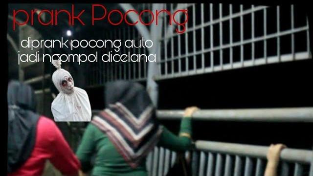 Diprank pocong auto ngompol dicelana!!! Diprank pocong auto ngompol dicelana!!!