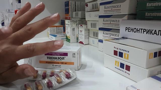 Замбуругни тезда йук киладиган энг зур таблетка Замбуругни тезда йук киладиган энг зур таблетка