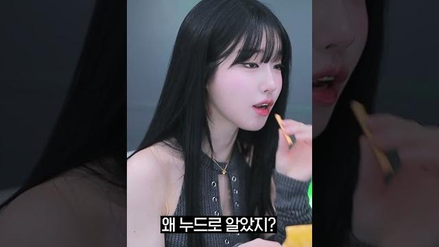 과즙세연이 밥먹듯이 먹는 것 과즙세연이 밥먹듯이 먹는 것
