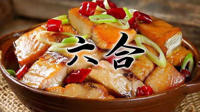 咸鱼贵过鸡!花式海鱼做法,是老广独有的味道!|《老广的味道》第2季 ep6 六合 咸鱼贵过鸡!花式海鱼做法,是老广独有的味道!|《老广的味道》第2季 ep6 六合
