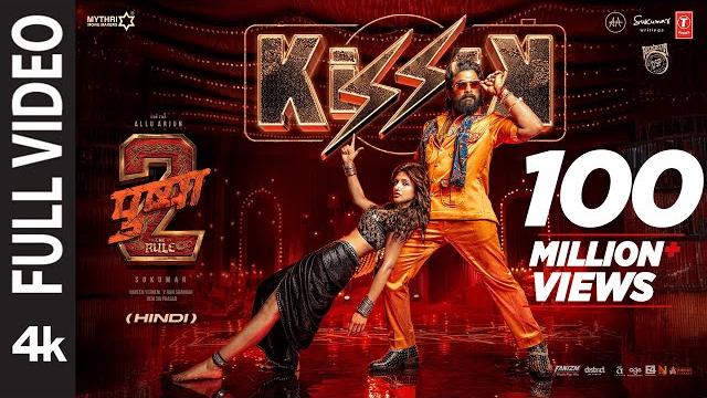 Full video: kissik hindi | allu arjun | sreeleela | pushpa 2 the rule | sukumar | dsp Full video: kissik hindi | allu arjun | sreeleela | pushpa 2 the rule | sukumar | dsp