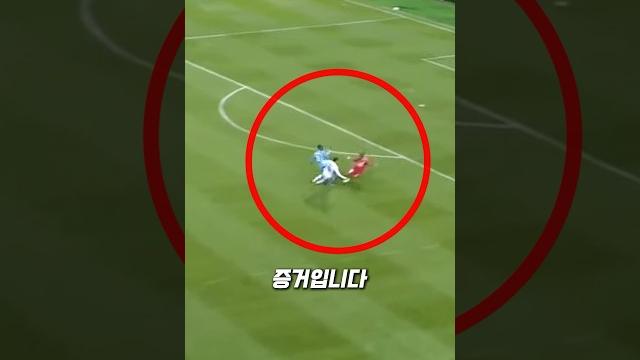 호날두는 사람아님ㅋ 호날두는 사람아님ㅋ
