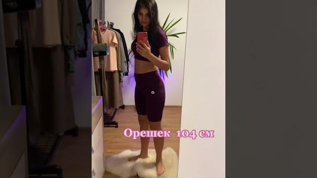 До и после кето диета До и после кето диета
