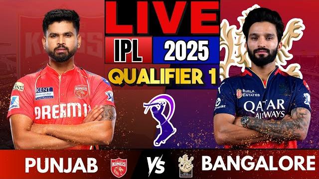 Ipl 2025 live: punjab vs bengaluru | live cricket match score & commentary | rcb vs pbks live Ipl 2025 live: punjab vs bengaluru | live cricket match score & commentary | rcb vs pbks live