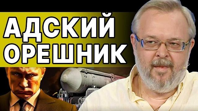 Экстренное решение всех шокировало! ермолаев: последнее предупреждение! их план уничтожит нас! Экстренное решение всех шокировало! ермолаев: последнее предупреждение! их план уничтожит нас!