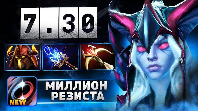 Керри венга стала бессмертной - 50% дмг резист! Керри венга стала бессмертной - 50% дмг резист!