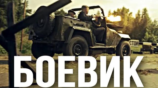 Группа неуловимых диверсантов! военный фильм на реальных событиях! "смерш. умирать приказа не было" Группа неуловимых диверсантов! военный фильм на реальных событиях! "смерш. умирать приказа не было"