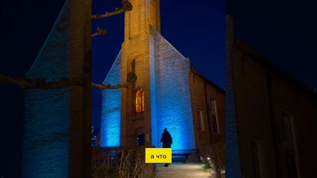 Чем пахнет в амстердаме? #shorts #video #fact #amsterdam #netherlands #holland #panorama #recommend Чем пахнет в амстердаме? #shorts #video #fact #amsterdam #netherlands #holland #panorama #recommend