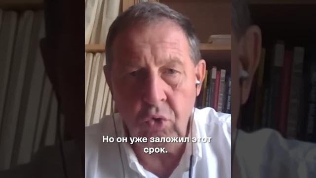 Илларионов: война гарантирована будет идти до 2025 года Илларионов: война гарантирована будет идти до 2025 года