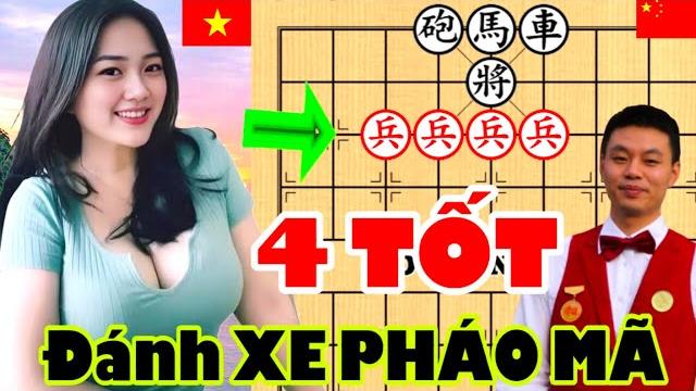 Cờ tướng | 1000 năm có 1, đi 4 tốt đè chết xe pháo mã Cờ tướng | 1000 năm có 1, đi 4 tốt đè chết xe pháo mã