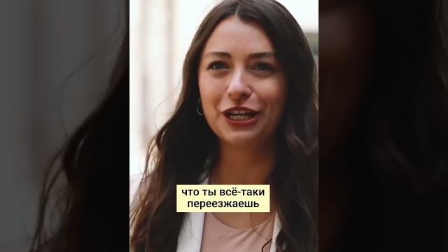 К чему нужно быть готовым, когда переезжаешь в другую страну. подпишись тут о работе за границей К чему нужно быть готовым, когда переезжаешь в другую страну. подпишись тут о работе за границей