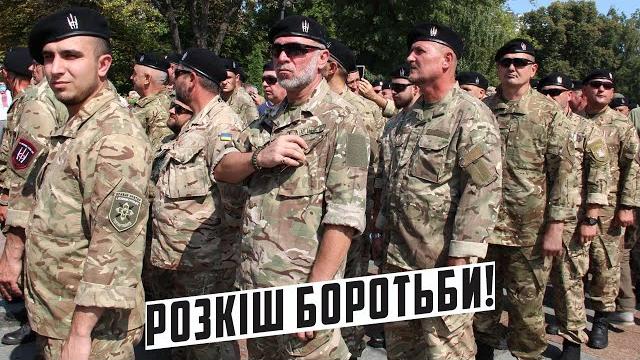 Українці підтримують добровольців @pravyy_sektor Українці підтримують добровольців @pravyy_sektor
