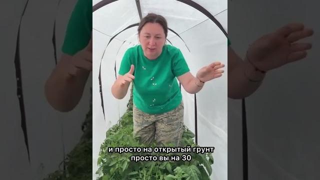 #farmlife #утки #жизньвдеревне #vrialshorts #farmlife #утки #жизньвдеревне #vrialshorts