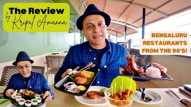 New show! the review by kripal amanna | lunch at bengaluru’s oldest multi-cuisine restaurant! ebony New show! the review by kripal amanna | lunch at bengaluru’s oldest multi-cuisine restaurant! ebony