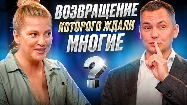 Валентин шишкин и инна тлиашинова: кто они на самом деле? Валентин шишкин и инна тлиашинова: кто они на самом деле?