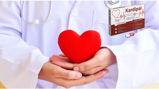 Кардипал официальный сайт Кардипал официальный сайт