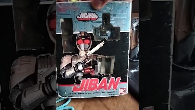 Jiban - bandai 1989 #80s #vintage #toys Jiban - bandai 1989 #80s #vintage #toys