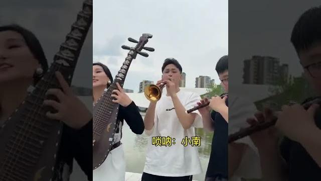 民樂超燃演繹《生生世世愛》:前奏一響,全是回憶!folk music super-burning interpretation of "life and life love" #shorts 民樂超燃演繹《生生世世愛》:前奏一響,全是回憶!folk music super-burning interpretation of "life and life love" #shorts