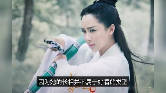 The first beauty yang zi has ever played, "lu xueqi" has an abrupt forehead, and "jin mi" is the pin The first beauty yang zi has ever played, "lu xueqi" has an abrupt forehead, and "jin mi" is the pin