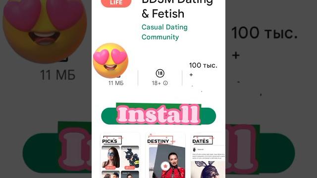 Kinklife: lif - bdsm dating & fetish #shorts #bdsm #submissive #kink #fetish #dominant #kinky Kinklife: lif - bdsm dating & fetish #shorts #bdsm #submissive #kink #fetish #dominant #kinky