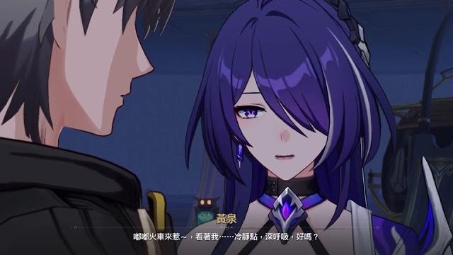 —€哭哭¥流螢變成【流螢醬】啦~ —€哭哭¥流螢變成【流螢醬】啦~
