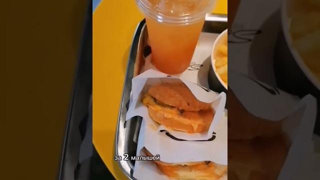 Честный обзор бургерной субо soul burger Честный обзор бургерной субо soul burger