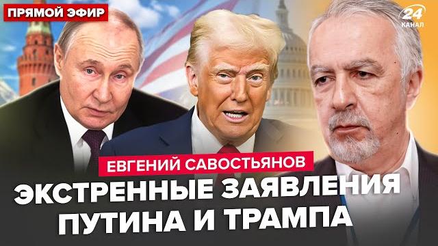 Срочное заявление трампа! первые шокирующие слова после разговора с путиным. о чём договорились? Срочное заявление трампа! первые шокирующие слова после разговора с путиным. о чём договорились?