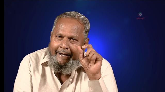 Yusuf mir - poet and writer, gujarati Yusuf mir - poet and writer, gujarati