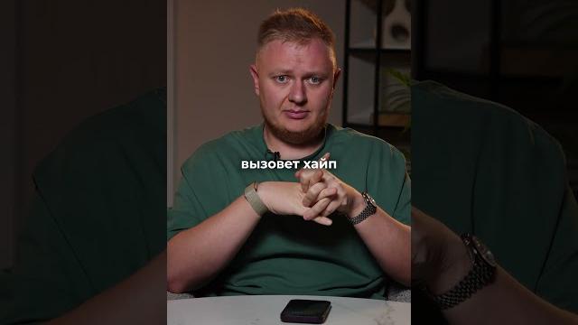 Бизнес-идея, которая взорвет российский рынок фитнеса! #бизнес #бизнесидеи #бизнесснуля Бизнес-идея, которая взорвет российский рынок фитнеса! #бизнес #бизнесидеи #бизнесснуля