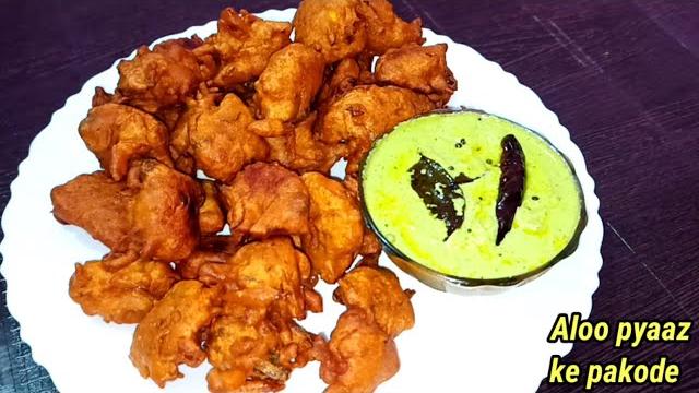 Potato and onion pakoda recipe | crispy potato and onion pakoda | teekha chatpata easy snacks | b... Potato and onion pakoda recipe | crispy potato and onion pakoda | teekha chatpata easy snacks | b...