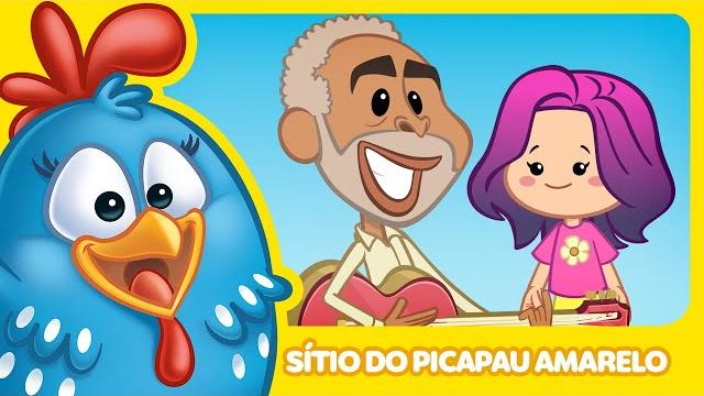 Sítio do picapau amarelo | galinha pintadinha, gilberto gil, flor gil Sítio do picapau amarelo | galinha pintadinha, gilberto gil, flor gil