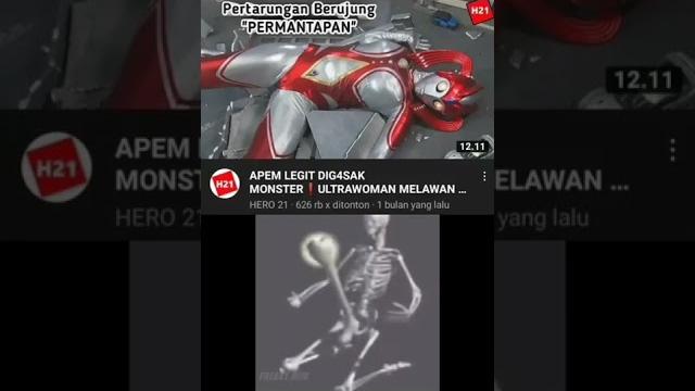 Antum birahi ama ultrawoman Antum birahi ama ultrawoman
