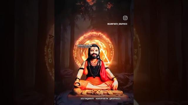 #machindranath #viral, #subscribe, #shortsvideo, #viralshorts, #reels, #trending, #bhakti #song #new #machindranath #viral, #subscribe, #shortsvideo, #viralshorts, #reels, #trending, #bhakti #song #new