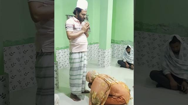 সৈয়দ গোলাম মঈনুদ্দিন টিপুকে সিজদা করছে এক মহিলা #gulam_moinuddin #golam_moin_uddin #গোলাম_মঈনুদ্দিন সৈয়দ গোলাম মঈনুদ্দিন টিপুকে সিজদা করছে এক মহিলা #gulam_moinuddin #golam_moin_uddin #গোলাম_মঈনুদ্দিন