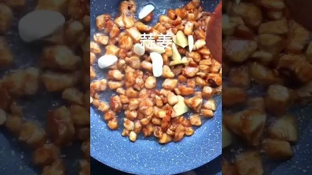 黑椒菌菇鸡丁盖浇饭ppan food 黑椒菌菇鸡丁盖浇饭ppan food