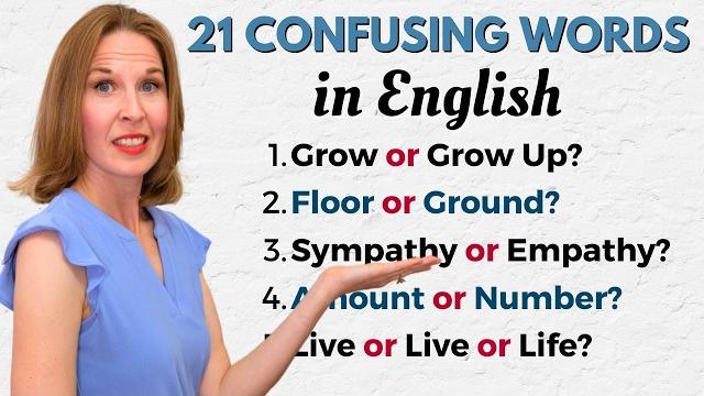 21 confusing english words | english vocabulary 21 confusing english words | english vocabulary