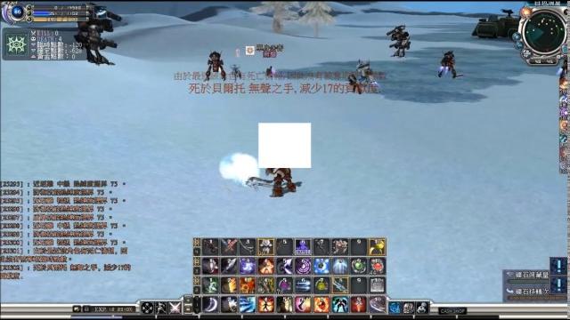 Rf online 希望能新增安全不會遇到別族的練等地圖 0023 Rf online 希望能新增安全不會遇到別族的練等地圖 0023