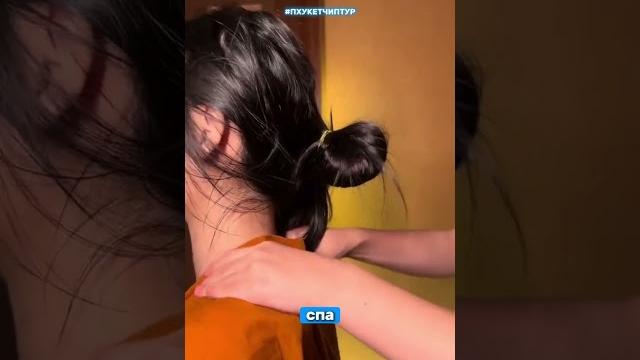 Тайский массаж, аромамассаж с маслами, расслабляющий массаж на пхукете. thai massage in phuket. Тайский массаж, аромамассаж с маслами, расслабляющий массаж на пхукете. thai massage in phuket.
