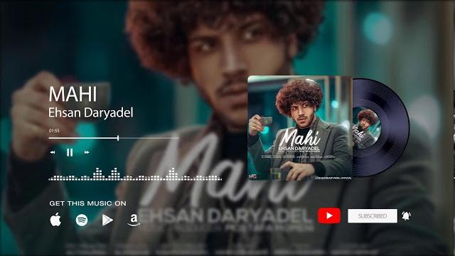 Ehsan daryadel - mahi Ehsan daryadel - mahi