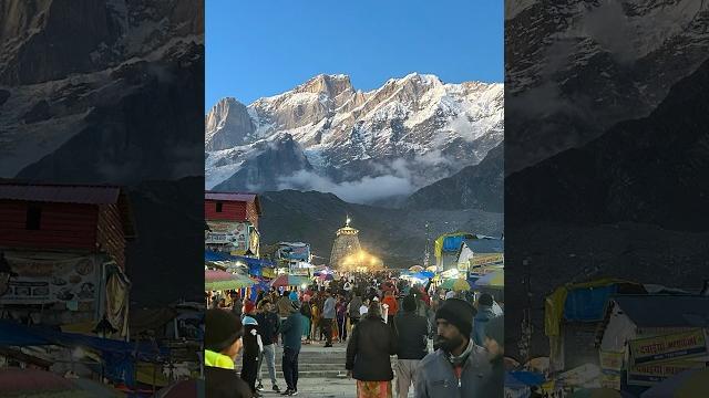 Kedarnath yatra 2025 latest update || closing date of kedarnath yatra 2025 #kedarnath #mahadev Kedarnath yatra 2025 latest update || closing date of kedarnath yatra 2025 #kedarnath #mahadev