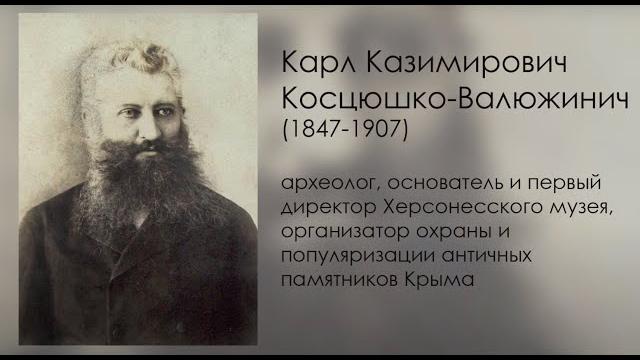 Открытая археология Открытая археология