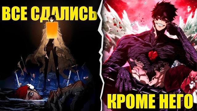 30 лет страданий в башне сделали его... 30 лет страданий в башне сделали его...
